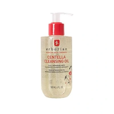 Image of Erborian Centella cleansing oil asiatica facial 180 ml All skin types Korean cosmetics