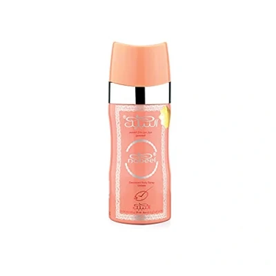 Image of Nabeel Perfumes 150ml Deodorant