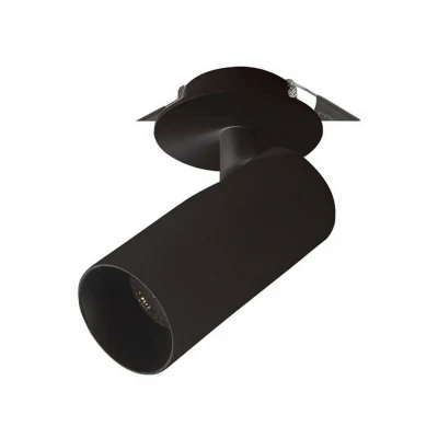 Image of Pleven Recessed Downlight Cob LED 7W 3000K Adjustable Black
