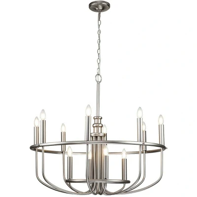 Image of Capitol Hill 12 Light Multi Arm Pendant Ceiling Light, Brushed Nickel