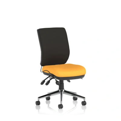 Image of Chiro Medium Back Bespoke Colour Seat Senna Yellow No Arms