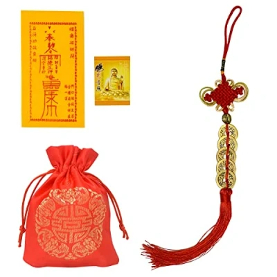 Image of Feng Shui Five Emperor Money Coins for Fortune and Success with Chinese Knot (Five Emperors Money)
