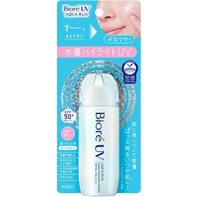 Image of Bioré Sunscreen Aqua Rich Highlight Lotion, 70 ml
