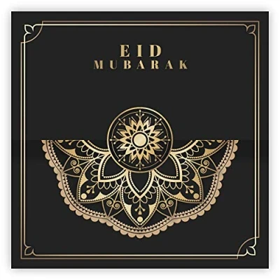 Image of Eid Mubarak Greeting Cards Geometric Traditional Islamic Patterns (Black)
