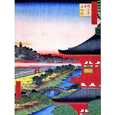 Image of Wee Blue Coo Hiroshige Japanese View Pagoda Red Unframed Wall Art Print Poster Home Decor Premium