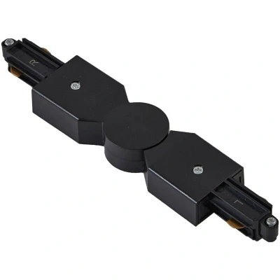 Image of Lindby connector Linaro, black, adjustable, 1 phase