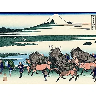 Image of Artery8 Hokusai 36 Views Fuji Ono Shinden Suruga Japan Unframed Wall Art Print Poster Home Decor Premium