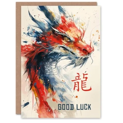 Image of Artery8 Horned Chinese Dragon Fantasy Concept Painting Blank For Him Or Her Art Good Luck Card