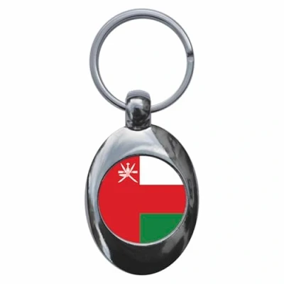 Image of Ozorath Oman National Flag Keyring Keychain Key Ring Chain With Trolley Coin