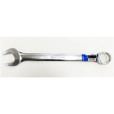Image of Toolzone 41mm Combination Spanner