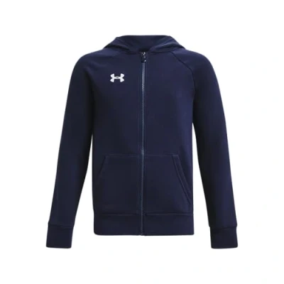 Image of Under Armour UA Rival Fleece FZ Hoodie, Blue, YLG