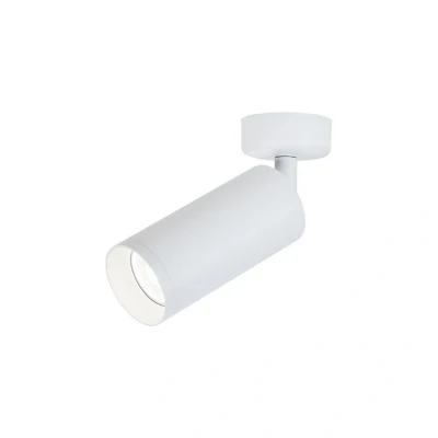 Image of Melnik Downlight Spot Ceiling LED 9W 40 White