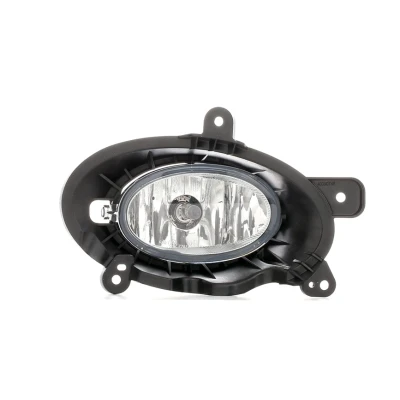 Image of LAB951 Fog Lights MAGNETI MARELLI 712403501110 Right HONDA: CR V 3