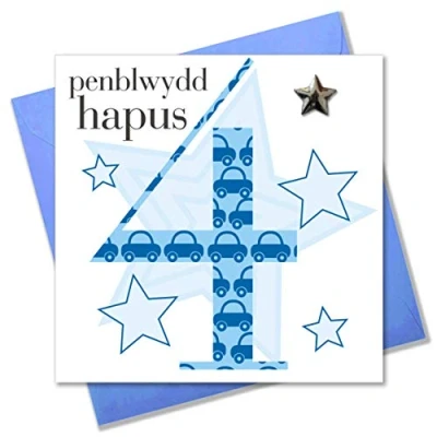 Image of Claire Giles Ages Welsh Penblwydd Hapus Age 4 Boy Birthday Card
