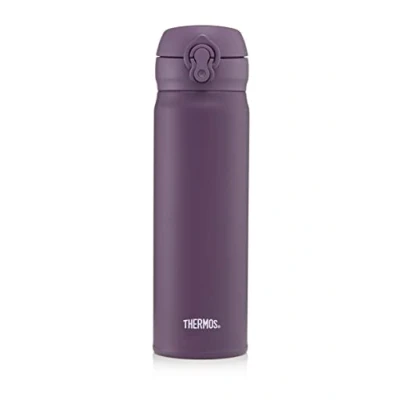 Image of Thermos Plum 470ml GTB Super Light Direct Drink