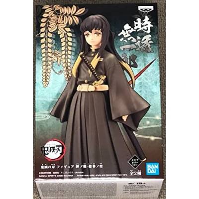 Image of BanPresto Demon Slayer Muichiro Tokito vol.13 Figure
