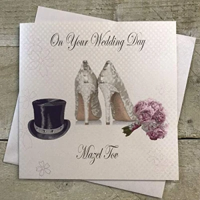 Image of White Cotton Cards Day Mazel Tov, Handmade Jewish Wedding Card (Top hat &amp; Bouquet, Code JEPD8), 16cm x