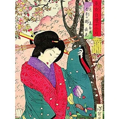 Image of Wee Blue Coo Yoshitoshi Japanese Geisha Blossoms Unframed Wall Art Print Poster Home Decor Premium