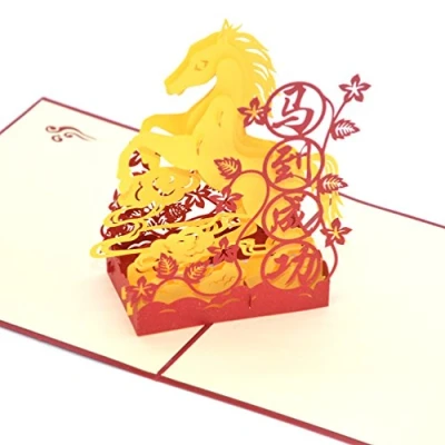 Image of Medigy 3D POP UP Greeting Card Handmade Flower Basket Beautiful Horses Blank Cards Blessing Paper Folding Business Gift Congratulation