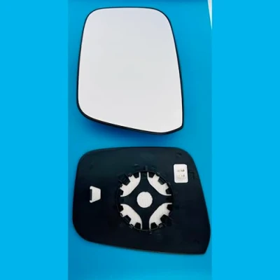 Image of Compatible with NISSAN PATHFINDER (2007 to 2012), NAVARA 2013), Wing Mirror Glass Heated Base Right Hand Driver Side