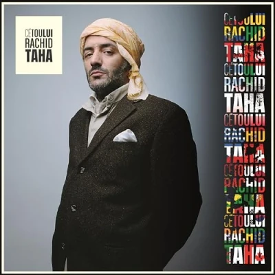 Image of Rachid Taha Cetoului Sealed box 2023 UK cd album set 581841 0