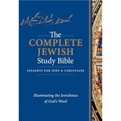 Image of the Complete Jewish Study Bible: Illuminating Jewishness of God&#039;s Word