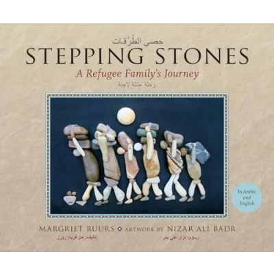 Image of Stepping Stones / حَصى الطُرُقات: A Refugee Family&#039;s Journey ... لاجئة