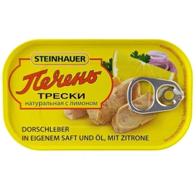 Image of Steinhauer Cod Liver in Own Juice and Oil with Lemon Pack of 12 (12 x 120 g)