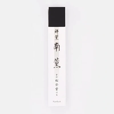 Image of Zen Minded Shoyeido Nan kun Southern Wind Agarwood Japanese Incense 100% Natural Short Sticks