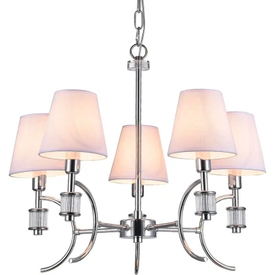 Image of Liverpool 5 Light Multi Arm Pendant Ceiling Silver, E14