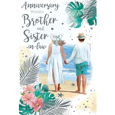 Image of Brother &amp; Sister In Law Couple Hand Beach 9&quot; x 6&quot; Happy Anniversary Card