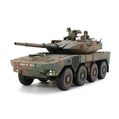 Image of TAMIYA TAM35361 MCV Type 16 (8x8) Militär 35361 1:35 JGSDF (2), Model Building, Plastic kit, Unvarnished