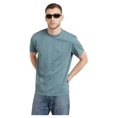 Image of G STAR BASE Basic Tshirt, Men&#039;s, Size: XXL, Bolt grey