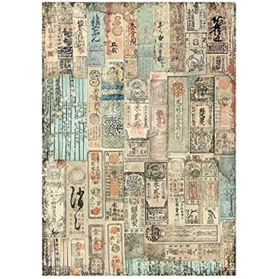 Image of Stamperia International Rice Paper Sir Vagabond in Japan Oriental Texture, Red, Teal, Brown, A4
