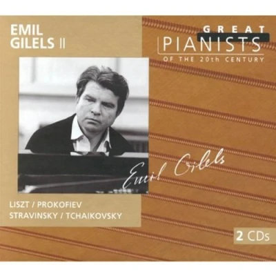 Image of Great Pianists of the 20th Century Emil Gilels,Vol.2