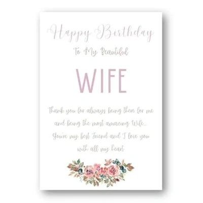 Image of Second Ave To My Beautiful Wife I Love You With All Heart Birthday Greetings Card