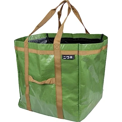 Image of Niwaki Leaf Bag