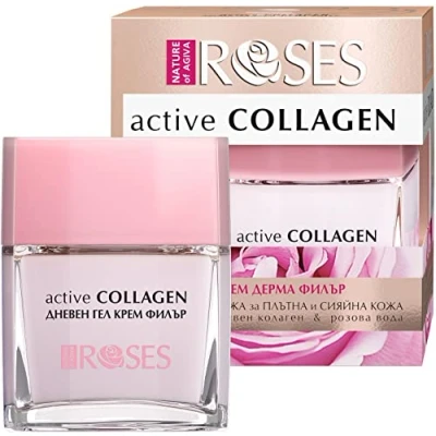 Image of ACTIVE COLLAGEN derma filler 98% natural ingredients without added silicones,colorants,parabens Face cream (Day Wrinkle cream)