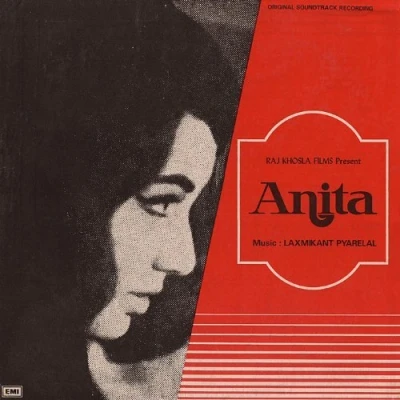 Image of Anita (1967) (Hindi Classic Film / Bollywood Movie Indian Cinema DVD) by Manoj Kumar