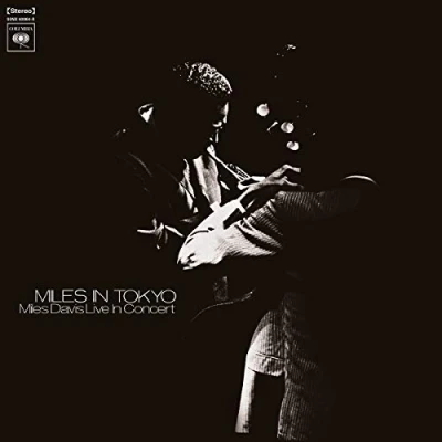 Image of Miles Davis In Tokyo Live Concert 180 Gram vinyl 2021 UK LP MOVLP2697