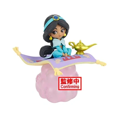 Image of BanPresto Disney Characters Q posket Jasmine Version B Statue