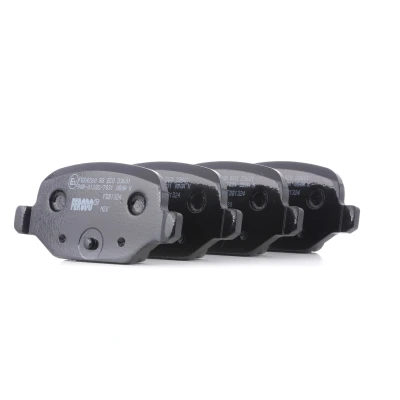 Image of 1618111480 Brake pad set FERODO PREMIER ECO FRICTION FDB1324 not prepared for wear indicator without accessories FIAT: Panda II Hatchback
