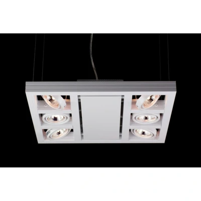 Image of 6 Light Commercial Lighting White