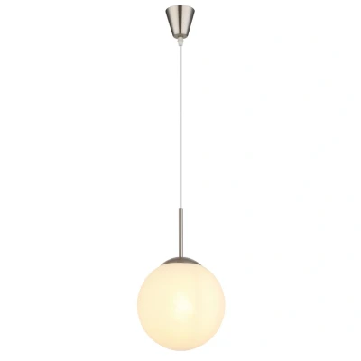 Image of Kop Globe Pendant Ceiling Light Nickel Matt Balls Opal Alabaster Optic Glass Shade 1x E27