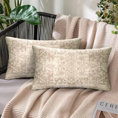 Image of Chicamy 30 x 50 cm Cushion Covers Bohemian Double Sided Indian Abstract Linen Beige Cover Square Boho Decorative Outdoor for Sofa Bedroom Set of