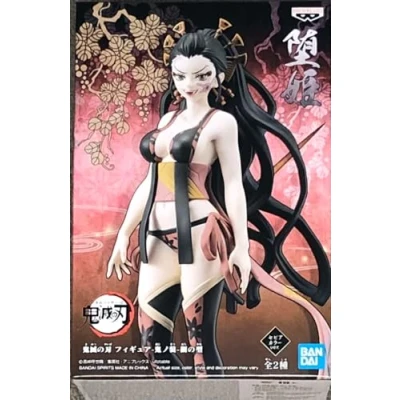 Image of Banpresto Demon Slayer: Kimetsu No Yaiba vol.8 Daki Statue