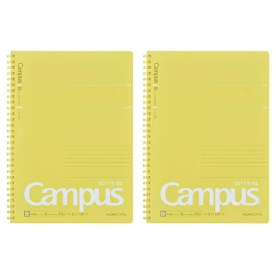 Image of KOKUYO Campus Soft Ring Notebook, Semi B5, B 6mm Dot Ruled, 34 Lines, 40 Sheets, Yellow, Set of 2, Japan Import (SU S111BT Y)