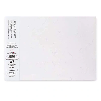 Image of ONAO Washi Paper Printable A3 Size (50 Sheets), Japanese for Printing, Multipurpose Copy Laser and Inkjet Printers, Made in JAPAN