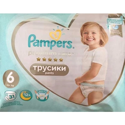Image of 31 Pampers Premium Care Trousers Size 6, 15+ kg