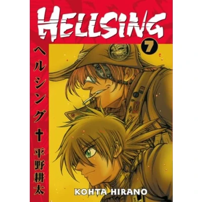 Image of Hellsing Volume 7